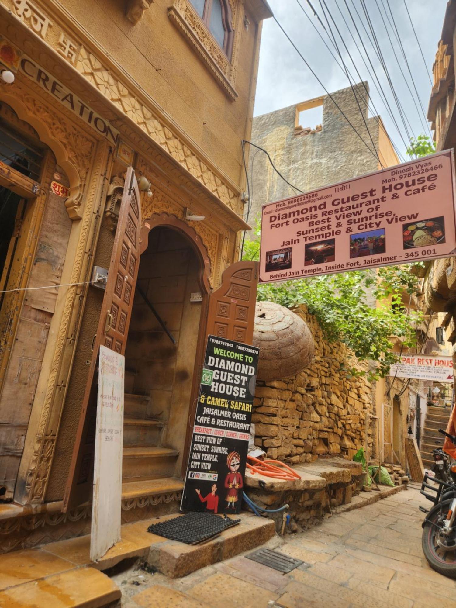 Diamond Guest House Jaisalmer Exterior photo